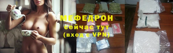 амф Арсеньев