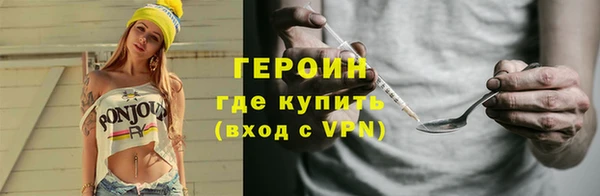 амф Арсеньев