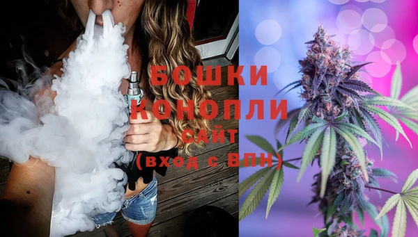 синтетический гашиш Армянск