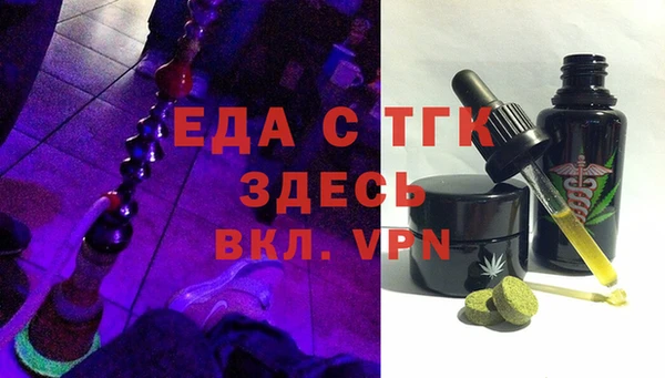 амф Арсеньев