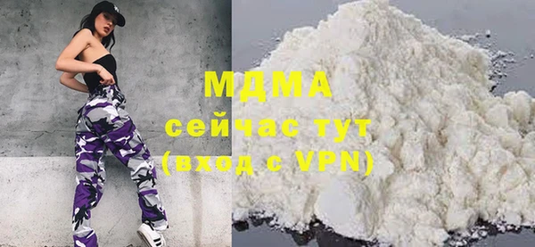 синтетический гашиш Армянск