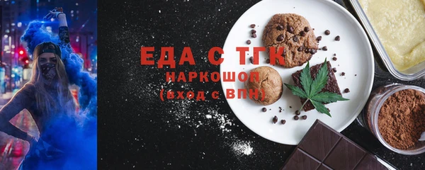амф Арсеньев