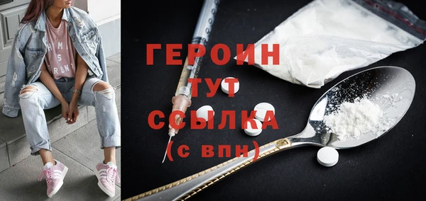 амф Арсеньев