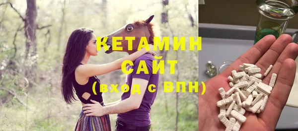 синтетический гашиш Армянск